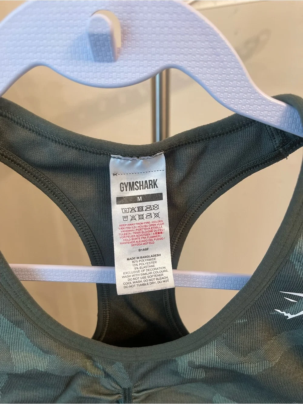 Gymshark Camo Seamless Racerback Sports Bra in Dark Green | Medium